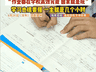 高考 674 分数学 142,从没上过辅导班!在校写完作业回家只管玩,真正的学霸从不用伪勤奋内卷
