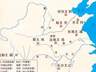 为什么西汉七国之乱可以迅速被平定，而西晋八王之乱却不行呢？