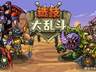《选技大乱斗》7.1公测啦!新手最强上分玩法:从入门到进阶英雄流派推荐全指南