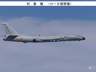 从空中到海上,中俄联合巡航,海警直插琉球海域,日本意识到不妙