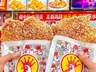 否认上市传闻背后：从1.6万家到9500家，正新鸡排的“门店缩水”和“鸡排缩水”一样严重