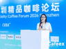 小牧谷携高蛋白拿铁新品亮相深圳CAFEEX 发力功能性乳品赛道