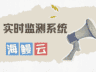 热门景区客流不均 游客动线问题引关注