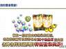 FGO》十周年回归福利足 近700抽免费资源等你来领