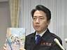 日本2026防卫白皮书涉台表述调整,对华牵制企图难掩