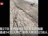 委内瑞拉强震现场:海滩沙土液化,地面开裂惊魂瞬间