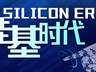 全球量产新纪录:智元第15000台具身机器人下线