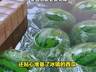 顶“瓜瓜”接力！河南的这个夏天有点甜
