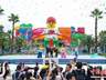 上海乐高乐园开园首年接待游客超200万人次