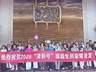 “津和号”2026年首发旅游专列抵达和田