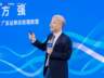 广发证券方强：以投研引领买方财富管理转型，让投研能力成为护城河