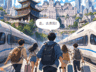 【甲秀漫评】跻身全国旅游枢纽城市，贵阳多的可不止一块金字招牌