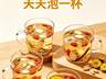 原创三伏西洋参别单泡 四组搭配喝出好气色