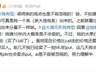 段永平10年不卖泡泡玛特：从看不懂到重仓的第二大股东