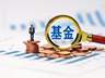 金信基金换帅:创始人殷克胜回归任董事长 强调投资管理为核心