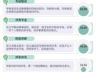 中国大学生在大学仍延续高三式高压生活