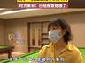 8月1日杭州一家长带超1.2米男童进酒店女更衣室 双方起冲突致女孩家长赔2800元