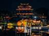 今夏姑苏夜色解锁新方式 文旅融合项目亮相山塘街