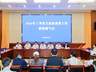 湖北三季度文旅促消费再出实招 七大夜游矩阵四大主题线路激活暑期市场