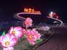 京郊夏夜微度假场景上新 夜长城嬉水露营等文旅活动扎堆上线