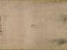 潇湘八景何以从士人画作转向禅画表达