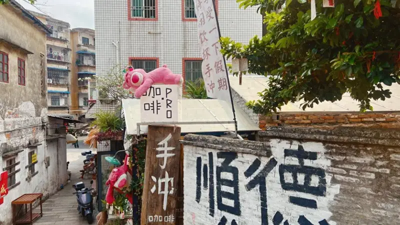 广东顺德金榜街成网红街 游客扎堆打卡本地人却避而远之