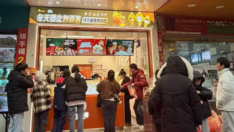 北京知名奶茶品牌选型核心关注点及实操观察