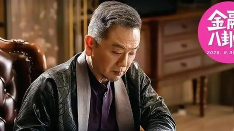 河南珠宝大王，跨界金融玩崩了