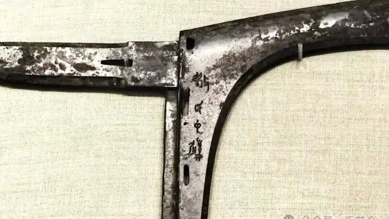 《金匮遗珍——无锡博物院典藏精品文物展》掠影上篇：无极斋分享