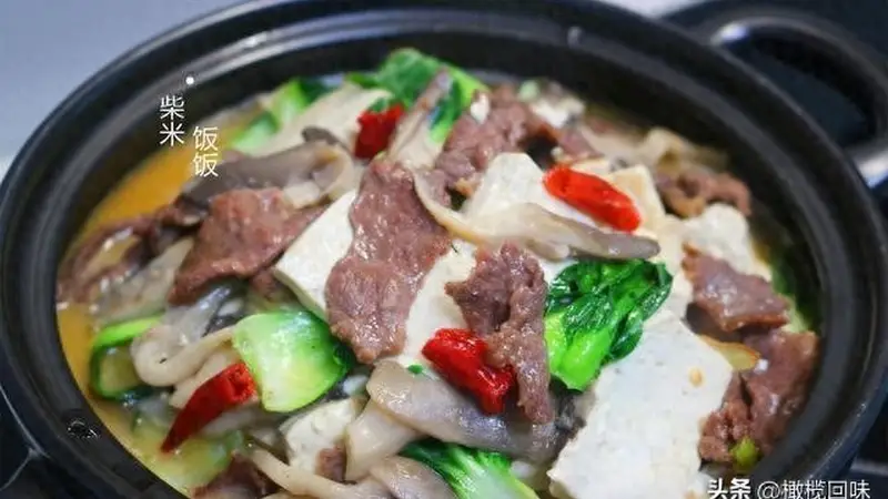 太喜欢这道菜了,多种食材一锅炖,连汤都是鲜的