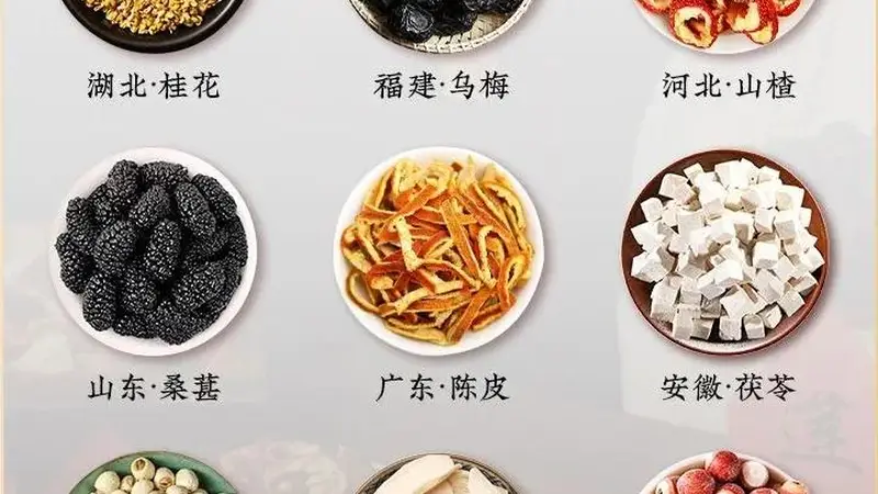 这一口冰爽酸甜,才是咱中国胃的“快乐水”!古法酸梅汤强势回归,全家老小都爱喝