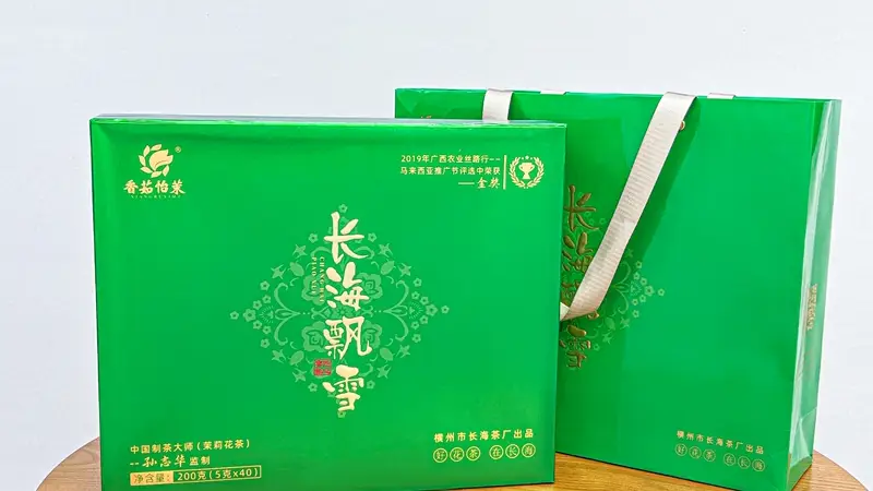 什么是茉莉红茶 国内花茶生产企业综合介绍