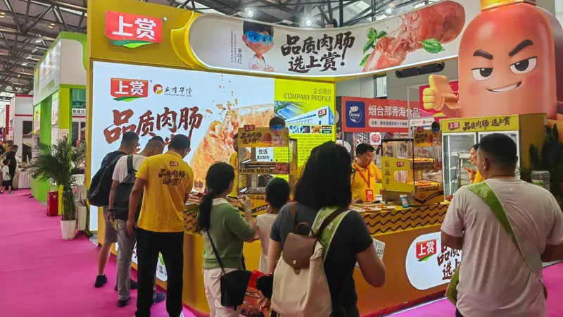 上赏亮相郑州火锅食材展,匠心品质获好评