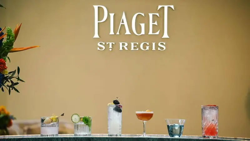 PIAGET伯爵与瑞吉酒店联手推出鸡尾酒系列庆祝欢愉美学