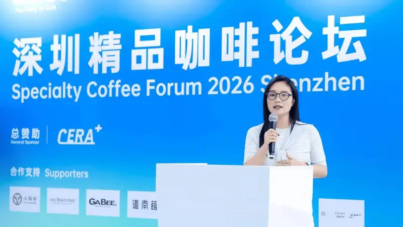小牧谷携高蛋白拿铁新品亮相深圳CAFEEX 发力功能性乳品赛道