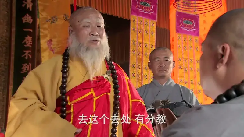 少林寺的历史迷雾：1928年大火后盲僧牵驴上山的过往痕迹