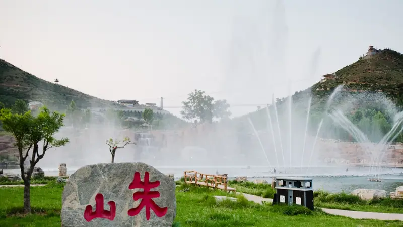 邯郸3A级景区全闭环运维守安全 便民服务兼顾研学与休闲