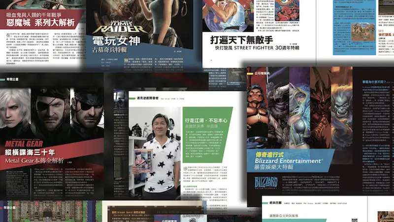 耗时一个周末,他就复活了一款停运30年的网游