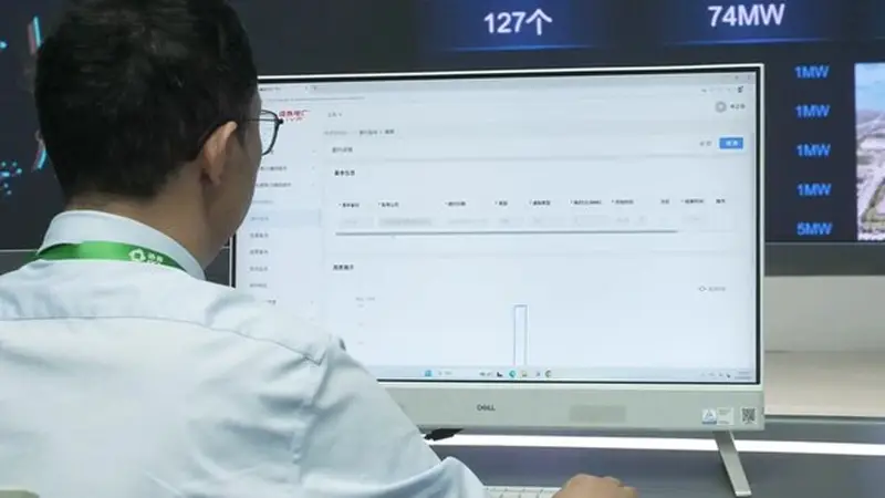 江苏省迎峰度夏演习圆满成功，AI+直控型虚拟电厂贡献协鑫力量