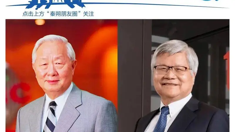台积电交棒内幕：为什么十几年后是魏哲家赢了？