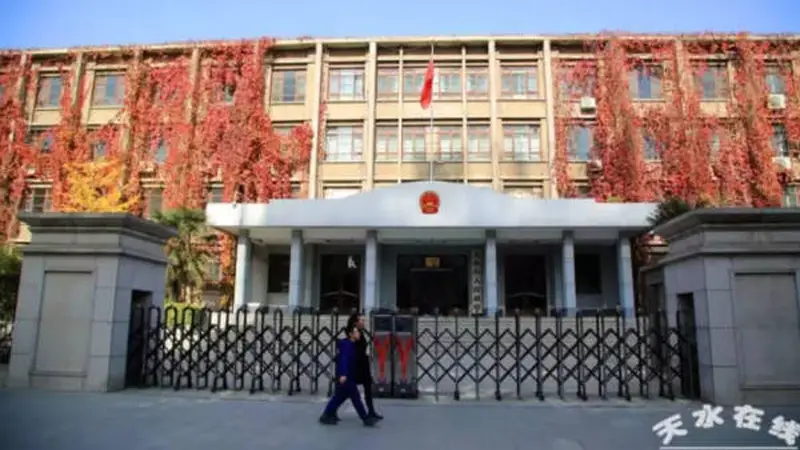 甘肃天水市政府机关办公楼“经鉴定为D级危楼”，搬迁公告发布