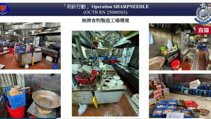 香港64岁黑社会头目和女友每天制售800份盒饭,靠垄断工地盒饭年入1200万港元,向“O记”卧底警察收保护费时当场被抓