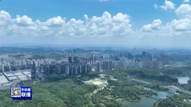 避暑之都·点亮避暑经济｜贵阳夜间经济点亮避暑消费新场景