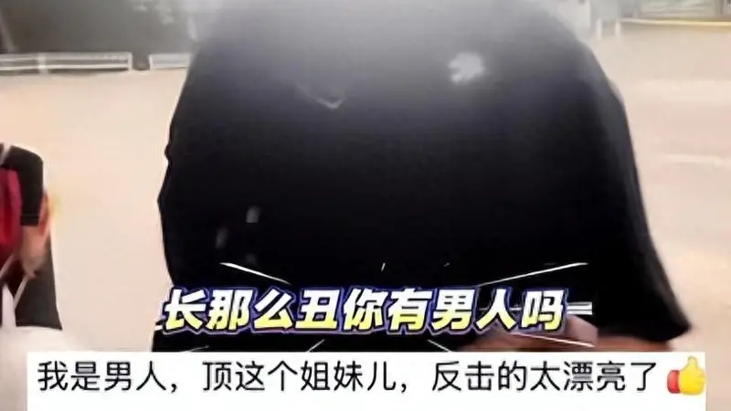 慕田峪长城导游辱骂游客后续：男子被行政拘留，职业饭碗彻底砸了