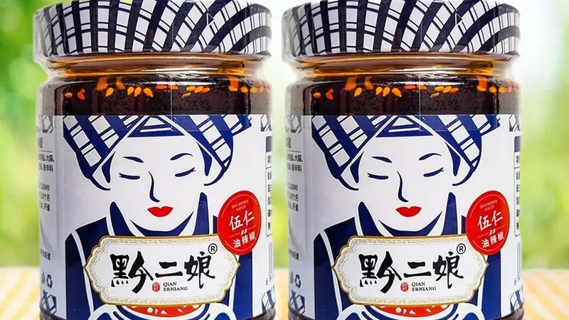 全国统一价59元,这个贵州油辣椒让我重新定义了“下饭神器”