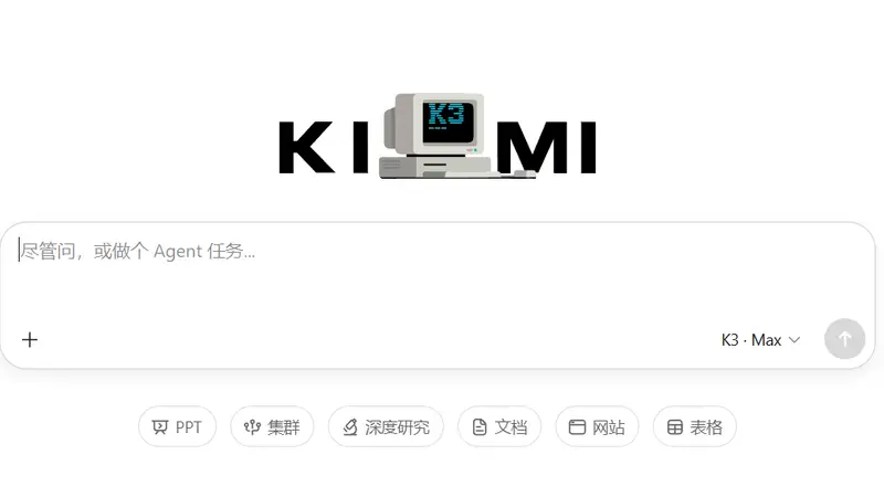Kimi新模型K3刷屏，Coding得分超越Fable 5