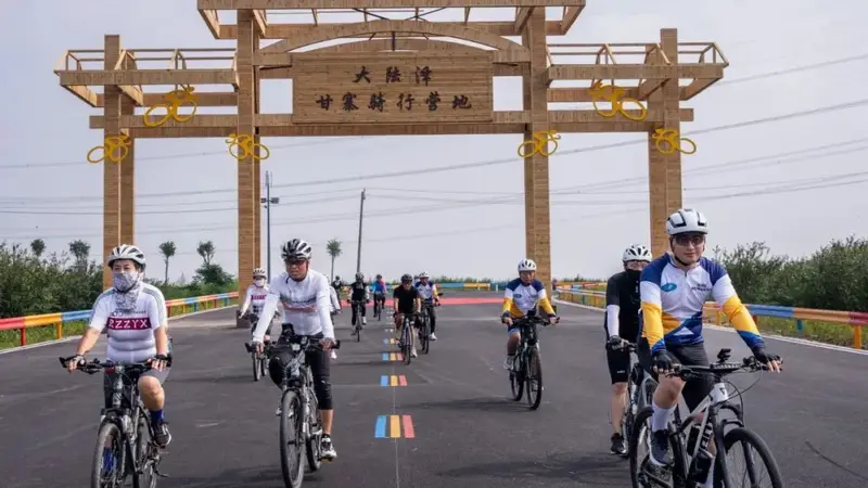 骑行古泽水乡 畅享太行泉城风光