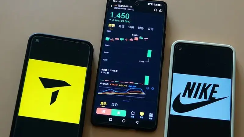 耐克终止与滔搏合作 滔搏股价暴跌创纪录