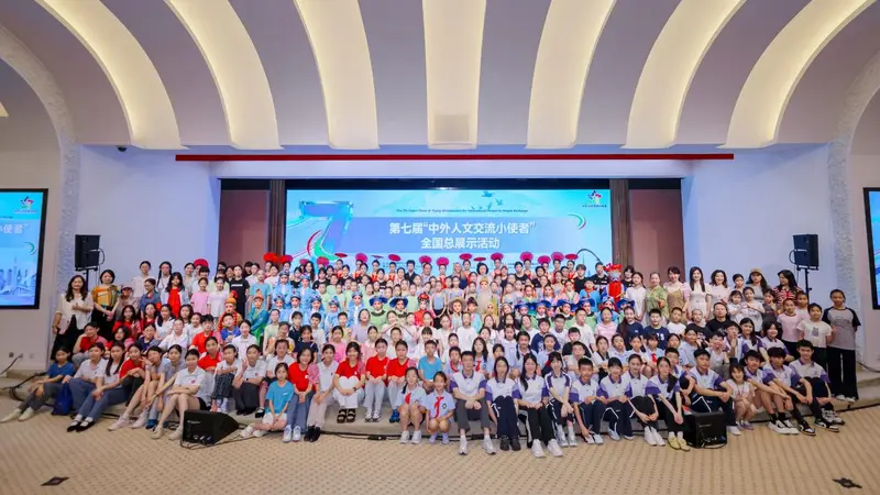 第七届中外人文交流小使者全国总展示 7月19日复旦大学正式启幕