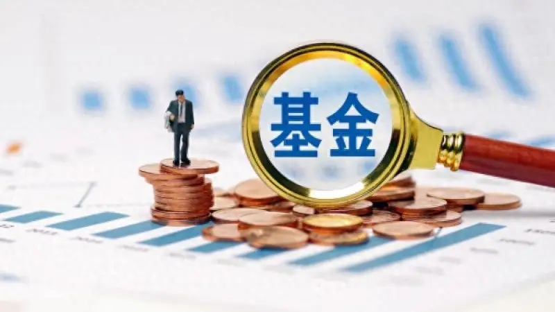 金信基金换帅:创始人殷克胜回归任董事长 强调投资管理为核心